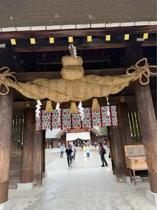 北海道神宮(北海道)