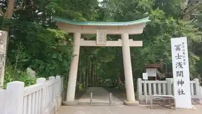 富士山東口本宮 冨士浅間神社の鳥居