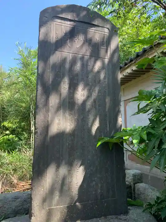 地蔵堂(千葉県)