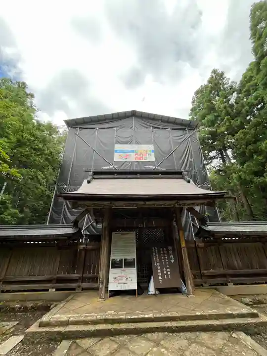 若狭彦神社(上社)(福井県)