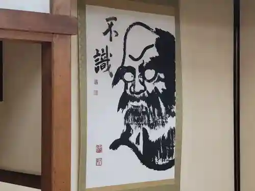 建仁寺（建仁禅寺）(京都府)