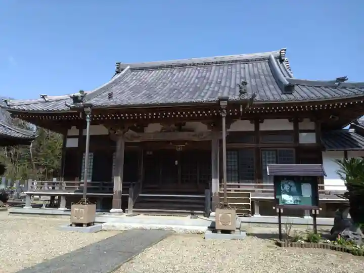 般若寺(愛知県)