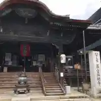 行願寺(革堂)の本殿・本堂