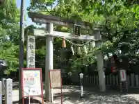 富部神社(愛知県)