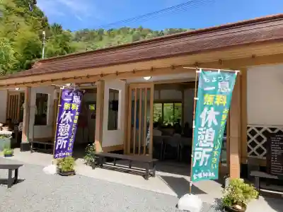 金櫻神社の{uncategorized: "未分類", other: "その他", undefined: "問題あり", building: "その他建物", grave: "お墓", sacred_gate: "鳥居", guardian: "狛犬", statue: "像", buddha: "仏像", history: "歴史", nature: "自然", garden: "庭園", animal: "動物", pagoda: "塔", temizu: "手水舎", mountain_gate: "山門・神門", sanctuary: "本殿・本堂", subordinate: "末社・摂社", art: "芸術", scenery: "景色", jizo: "地蔵", ema: "絵馬", goshuin: "御朱印", omikuji: "おみくじ", items: "授与品その他", amulet: "お守り", goshuincho: "御朱印帳", eats: "食事", festival: "お祭り", votive_dance: "神楽", shichigosan: "七五三参", wedding: "結婚式", experience: "体験その他", initially: "初詣", around: "周辺", anti_infection: "感染症対策"}