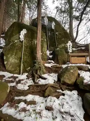 須我神社奥宮(島根県)