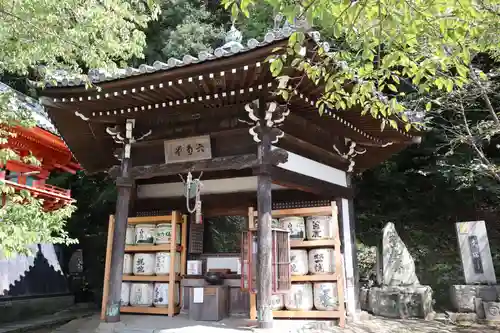 金剛宝寺（紀三井寺）の建物その他