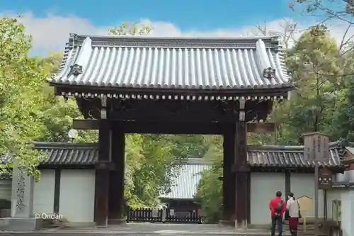 御寺 泉涌寺の山門