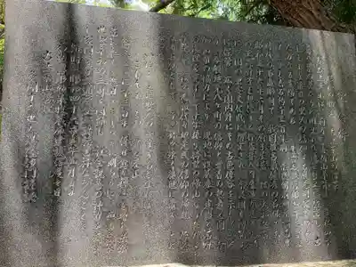 古法華寺（多聞寺境外仏堂）の歴史