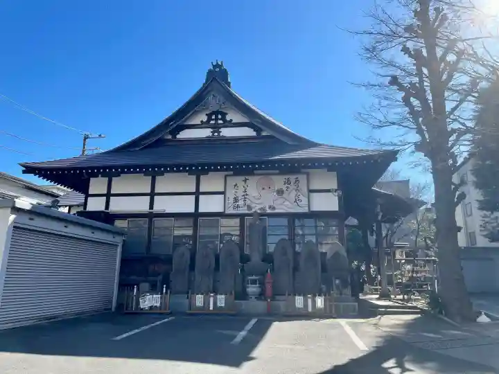 成就院の{uncategorized: "未分類", other: "その他", undefined: "問題あり", building: "その他建物", grave: "お墓", sacred_gate: "鳥居", guardian: "狛犬", statue: "像", buddha: "仏像", history: "歴史", nature: "自然", garden: "庭園", animal: "動物", pagoda: "塔", temizu: "手水舎", mountain_gate: "山門・神門", sanctuary: "本殿・本堂", subordinate: "末社・摂社", art: "芸術", scenery: "景色", jizo: "地蔵", ema: "絵馬", goshuin: "御朱印", omikuji: "おみくじ", items: "授与品その他", amulet: "お守り", goshuincho: "御朱印帳", eats: "食事", festival: "お祭り", votive_dance: "神楽", shichigosan: "七五三参", wedding: "結婚式", experience: "体験その他", initially: "初詣", around: "周辺", anti_infection: "感染症対策"}