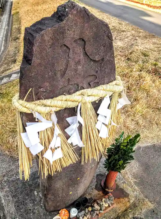 八幡宮碑(宮城県)