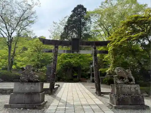 古峯神社(栃木県)