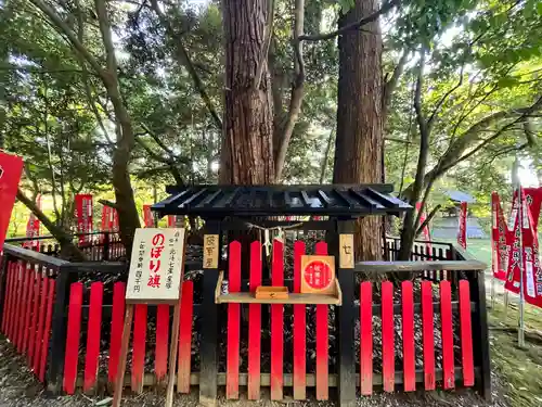 観心寺(大阪府)