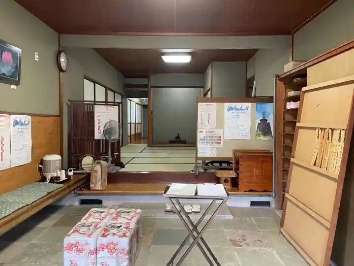 妙満寺(京都府)