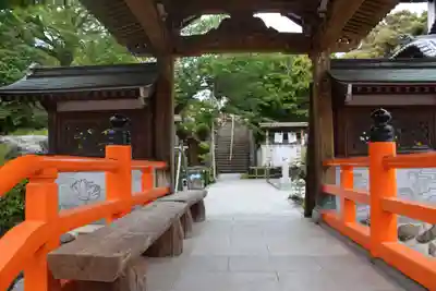 八坂寺の山門・神門