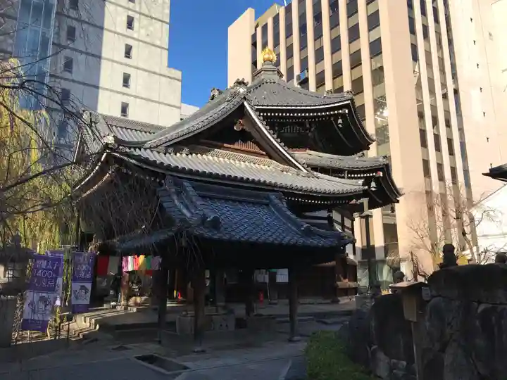 頂法寺(六角堂)の手水舎