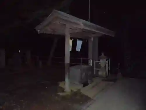 落合稲著社の手水舎