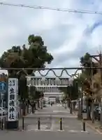 難波大社 生國魂神社(大阪府)