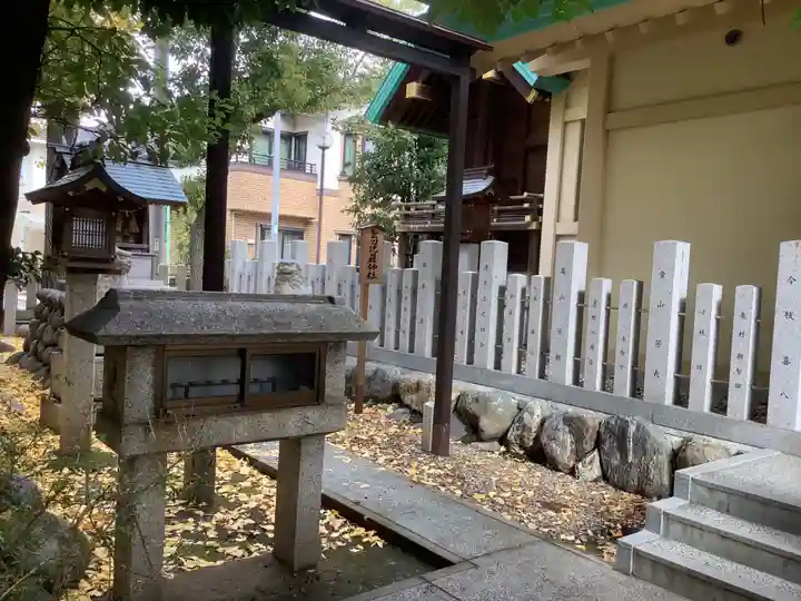 八王子神社 春日神社(清水町)のその他建物