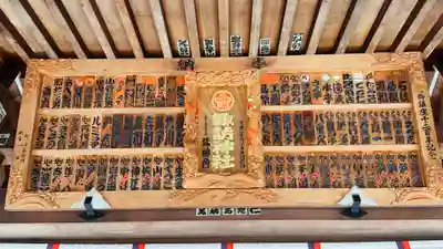 諏訪神社(岩手県)