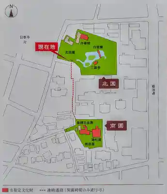 豊彦稲荷社（法王町）のその他建物