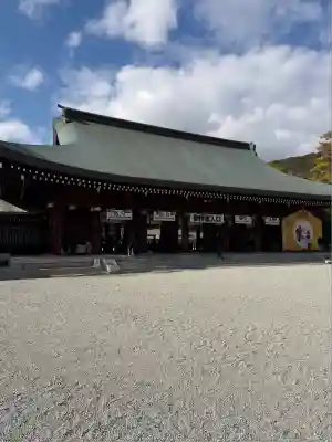 橿原神宮(奈良県)