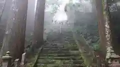 神峯神社(高知県)