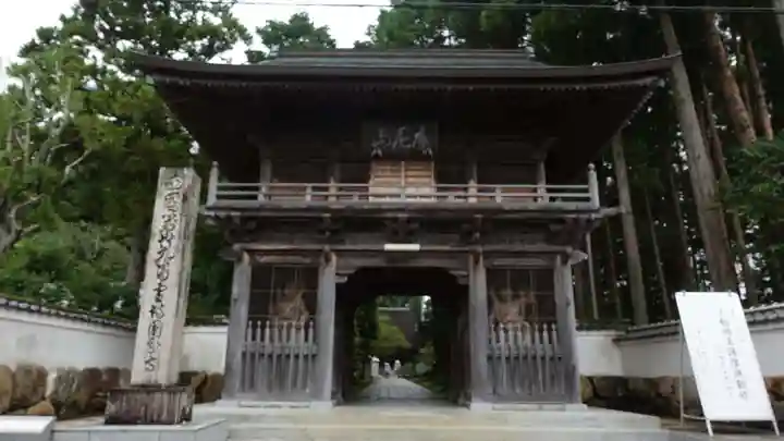 國分寺(高知県)