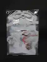 瀧不動尊のお守り