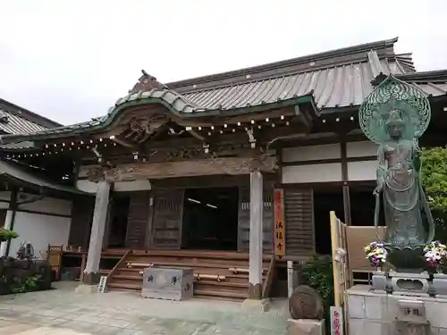 満福寺の本殿・本堂