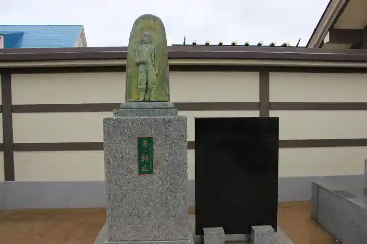千葉縣護國神社(千葉県)