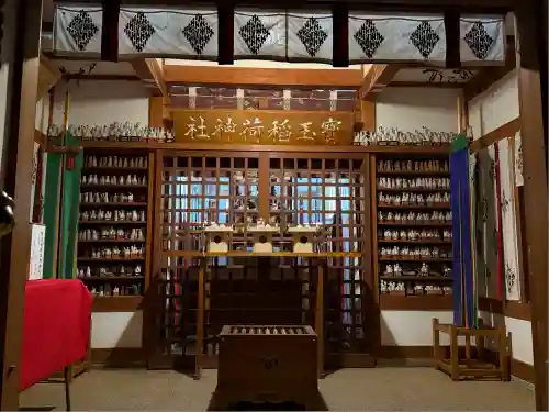 宝登山神社(埼玉県)