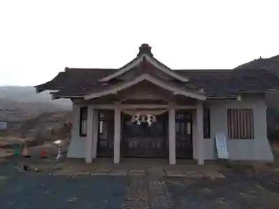 阿蘇山上神社(熊本県)