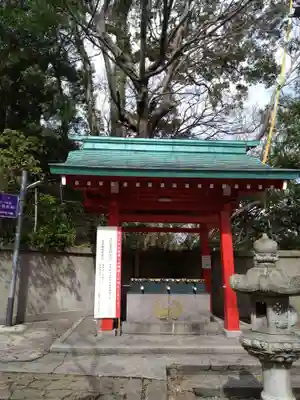 鷲尾愛宕神社の手水舎