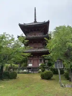 宝積寺(京都府)
