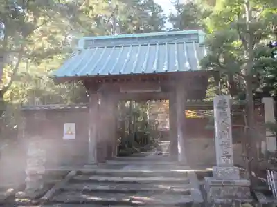 寿福寺の山門・神門