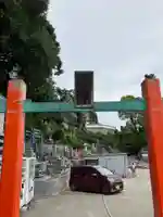 千光寺(広島県)