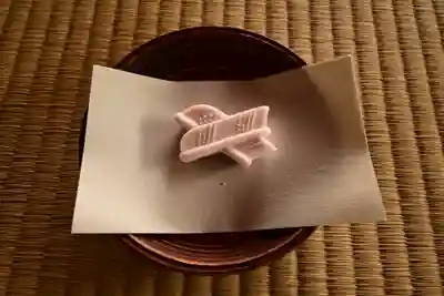 慈光院(奈良県)