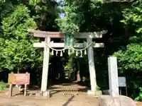 楯縫神社(茨城県)