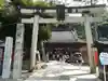 石浦神社(石川県)