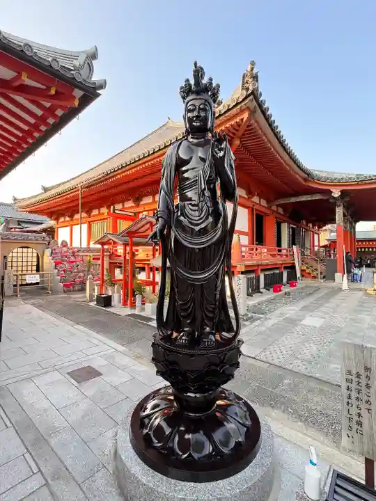 六波羅蜜寺(京都府)