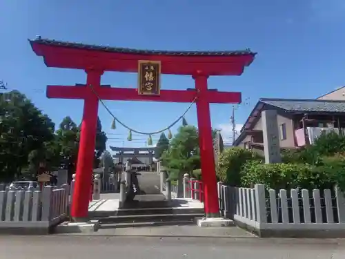 總社 和田八幡宮の鳥居