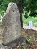 日本芸能神社の{uncategorized: "未分類", other: "その他", undefined: "問題あり", building: "その他建物", grave: "お墓", sacred_gate: "鳥居", guardian: "狛犬", statue: "像", buddha: "仏像", history: "歴史", nature: "自然", garden: "庭園", animal: "動物", pagoda: "塔", temizu: "手水舎", mountain_gate: "山門・神門", sanctuary: "本殿・本堂", subordinate: "末社・摂社", art: "芸術", scenery: "景色", jizo: "地蔵", ema: "絵馬", goshuin: "御朱印", omikuji: "おみくじ", items: "授与品その他", amulet: "お守り", goshuincho: "御朱印帳", eats: "食事", festival: "お祭り", votive_dance: "神楽", shichigosan: "七五三参", wedding: "結婚式", experience: "体験その他", initially: "初詣", around: "周辺", anti_infection: "感染症対策"}