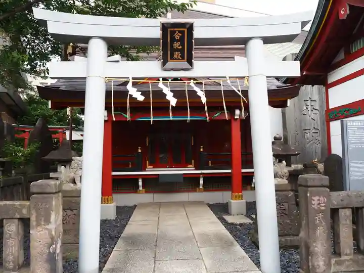 神田神社(神田明神)の末社・摂社