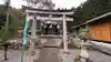 八坂神社(京都府)