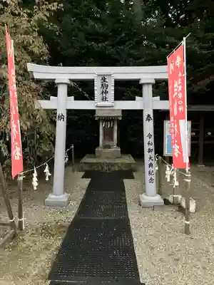 乃木神社(栃木県)