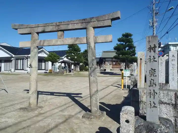 鹿嶋神社(下市場町)(愛知県)