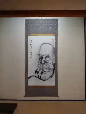 清見寺(静岡県)