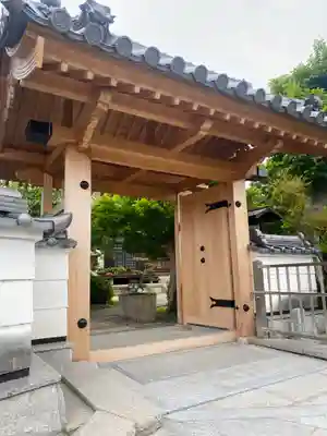 孝恩寺(大阪府)
