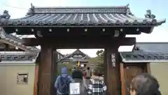 弘源寺の山門